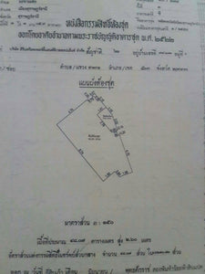 Plus Condo 2.09 ล้าน พื้นที่. 48.7 ตร.ม.