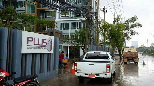 Plus Condo 2.09 ล้าน พื้นที่. 48.7 ตร.ม.