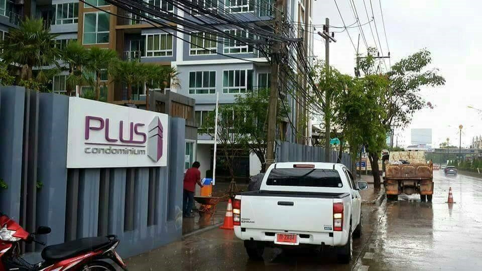 Plus Condo 2.09 ล้าน พื้นที่. 48.7 ตร.ม.