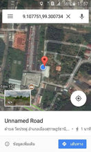 ทาวน์โฮม 2.2 ล้าน 20 ตรว. ใกล้บรรโฮเทล